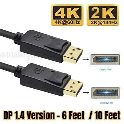Displayport To Display Port Cable DP Male To Male Cord 4K HD W/ Latches 6ft/10ft • $7.99