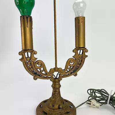 Vtg French Bouillotte Empire Style 20  Candelabra Table Lamp Gold Painted Metal • $78