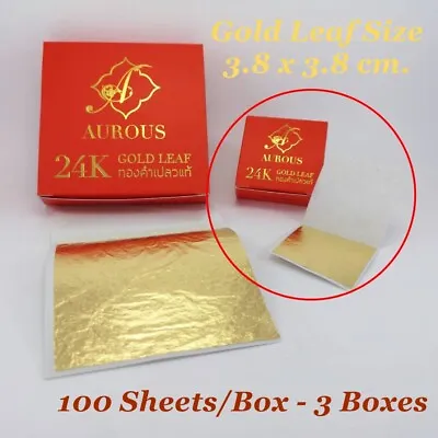 24K Gold Leaf 99.99% 100 Sheets Pure Gold Face Mask Food Gilding 3.8 X 3.8 Cm • $346