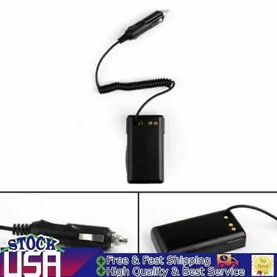 1xCar Charger Battery Eliminator 12V For  VISAR Two Way Radio Talkie • $13.85