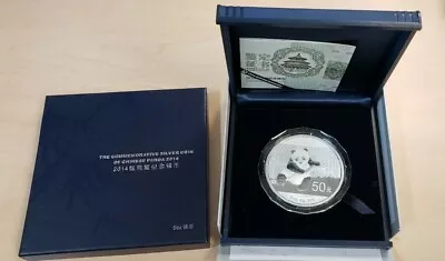 2014 China Panda 5 Oz Silver Proof Coin With Box & COA • $275