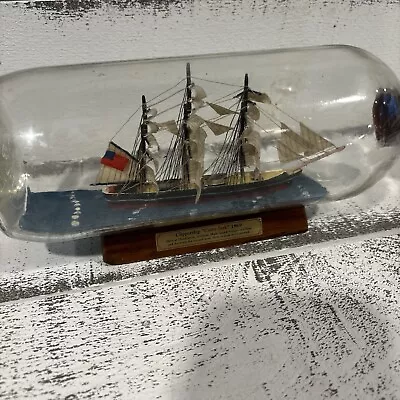 Vintage Clipper Ship Cutty Sark 1869 Authentic Model Ship In Glass Bottle • $49.99