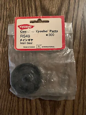 Genuine Kyosho Ultima ST EP Main Gear RS49 • $15.95