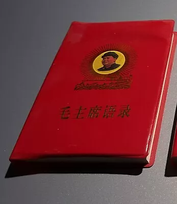 Quotations From Chairman Mao Tse Tung Little Red Book (Chinese Version) • £13.65