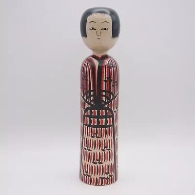 Japanese Kokeshi Wooden Doll Fumio Miharu Kijiyama-style (D) • £42.82