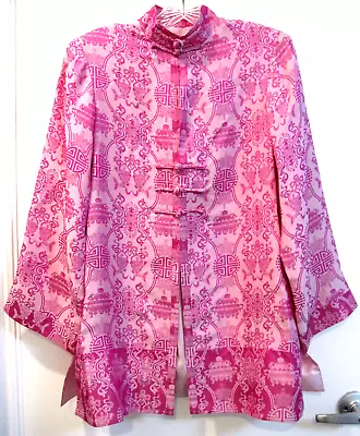 Vtg Chinese Silk Kimono Nehru Asian Jacket  Pink Rasberry Frog Closure Lined XS • $37.99