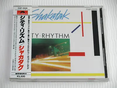 £11.23 • Buy SHAKATAK City Rhythm 1st Press CD W/Sticker Style OBI 1985 Japan P33P-20028