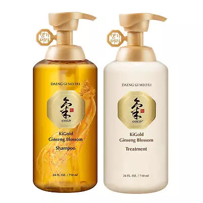 Daeng Gi Meo Ri Ki Gold Ginseng Blossom Shampoo & Treatment Set • $68.93