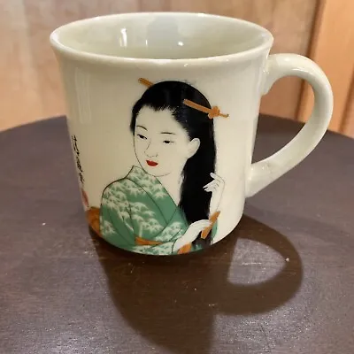 £16.38 • Buy Japanese Kutani Geisha Ceramic Mug Cup Long Hair Green Japan