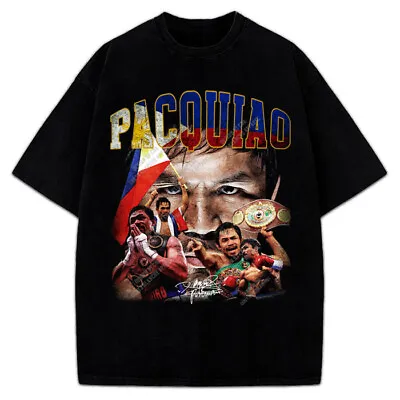 Manny Pacquiao Pacman Goat Boxing  Vintage Style Graphic Design T-Shirt • $20.95