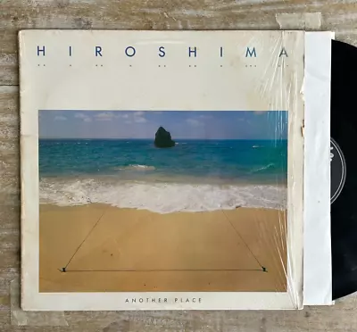 🔥80’s Hiroshima Another Place BFE 39938 Vintage VG+ Jazz   Lp Vinyl Records🎩 • $29.99