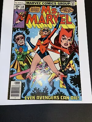 🔥💥❗️ms Marvel #18 First Appearance Mystique🔥💥🔑 • $75