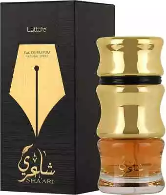 New Shaari By Lattafa Spicy Sandalwood Fragrance EDP  Halal Atar Perfume 100ml • £17.99