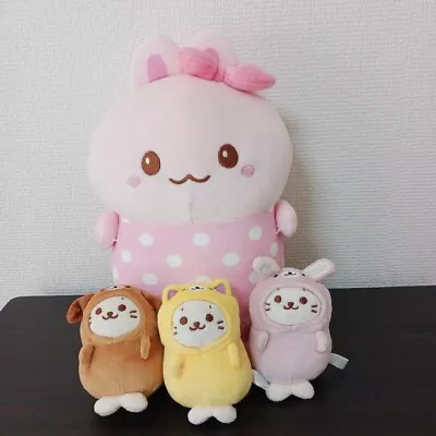 Mother Garden Usamomo Sirotan Plush Doll Lot Set Collection • $79