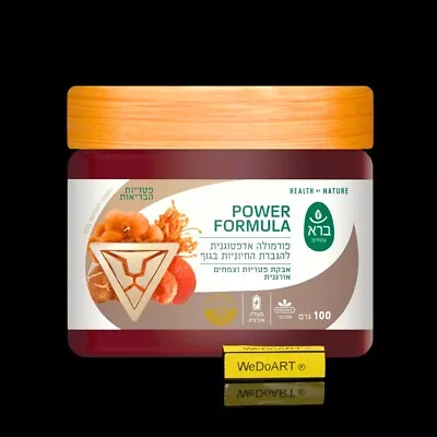 Bara - POWER FORMULA 100 Grams • $66