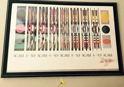$388.88 • Buy Yaacov Agam Triple Signed Framed Print