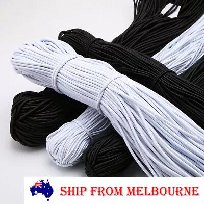 1/3/5 Meters White Black Round Elastic Cord 1mm-48mm DIY Craft Sewing Clothes • $3.20