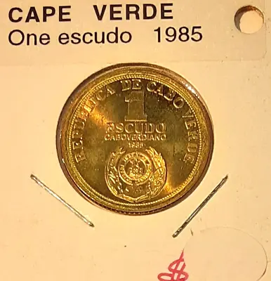 1985 Cape Verde 1 Escudo Coin - 10th Anniversary Commemorative  BU • $9.95