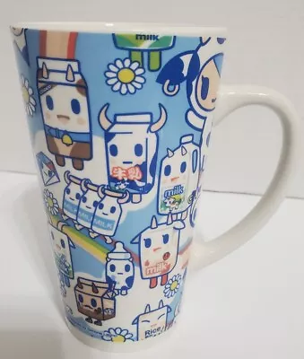 Tokidoki Moofia Milk Coffee Mug New • $21.11