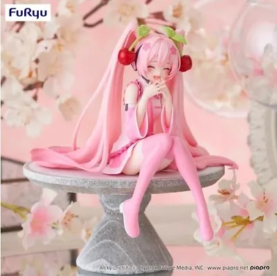 Vocaloid Hatsune Miku FuRyu 2023 Sakura Miku Noodle Stopper Figure (Smiling Ver) • $30