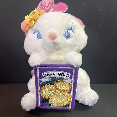 Disney Store The Aristocats “Mom’s Day Marie” Gold 9  Plush Stuffed Animal Cat • $14