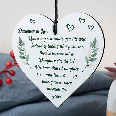 Daughter In Law Birthday Christmas GIFTS Wooden Heart Plaque Mum Daughter Son • £3.99