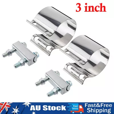2 Pack 3 Inch Butt Joint Exhaust Band Clamp Sleeve Stainless Steel Exhaust Clamp • $29.50
