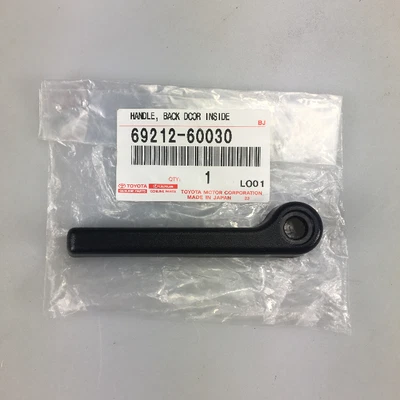 $22 • Buy GENUINE Fits Toyota LANDCRUISER 80, 105 REAR BARN DOOR HANDLE 6921260030