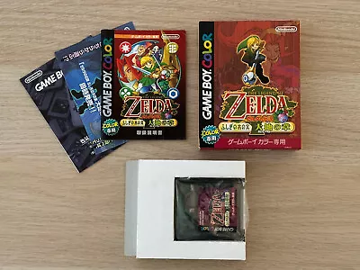 The Legend Of Zelda Oracle Of Seasons Nintendo Game Boy Color GBC NTSC Japan • £59.99