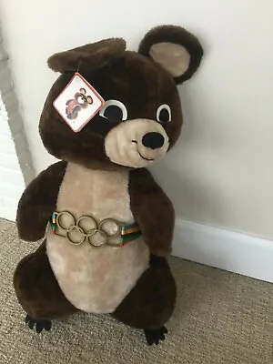 Misha Plush Bear 21  RARE Dakin Mascot Of The 1980 Moscow Olympic Games +++  • $75