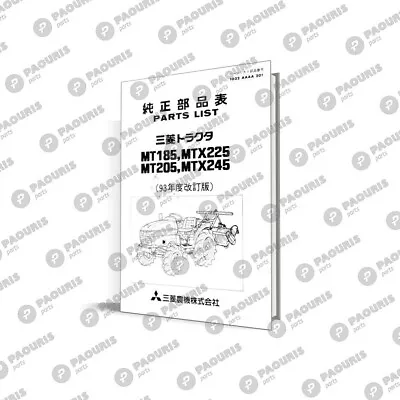 Mitsubishi MT185 MT205 MTX225 MTX245 Parts Manual - Catalogue • $70