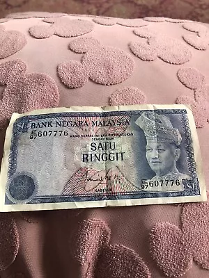 £1.99 • Buy Bank Of Negara  Malaysia Bank Note