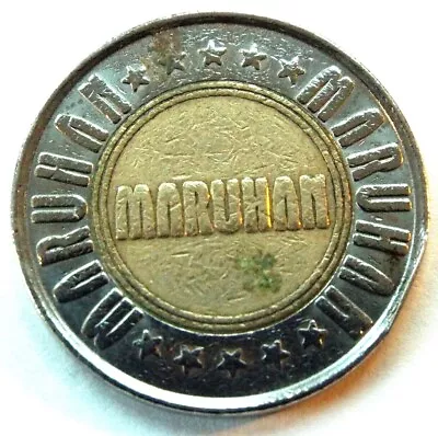 Vintage MARUHAN Pachinko Game Token/Coin • $2.95