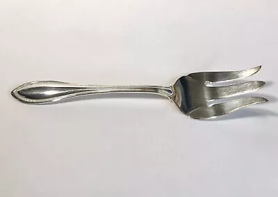 Oneida Arbor Silver Plate Serving Meat Fork Large Vintage Silverplate • $10.90