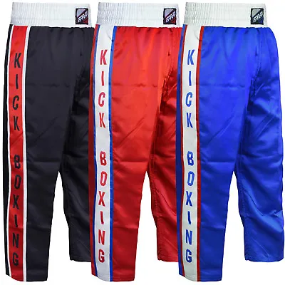 Farabi Muay Thai Trouser Kickboxing Trouser Mix Martial Arts Clothing • £12.99