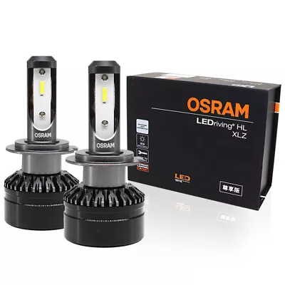 Osram H7 LED Headlight 12V25W H7 Headlight LED Super Bright LED Car Lamp Light • $79.50