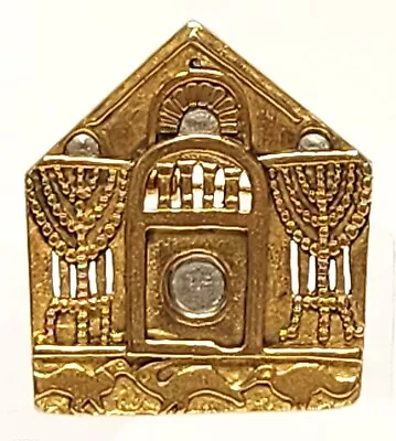 Metropolitan Museum Of Art MMA Jerusalem Temple Synagogue Menorah Brooch Pendant • $34