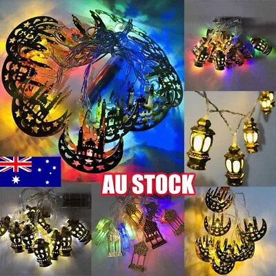 Ramadan Lights Decorations Eid Kareem Mubarak Banner Lights Balloons AU STOCK • $11.69