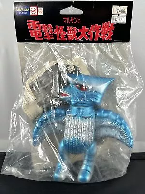 1998 MARUSAN 7” ZIGRA Gamera Monster Sofubi Godzilla Marmit NEW IN BAG! • $79.99