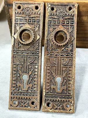 C.1875 SARGENT Door Knob Backplates Victorian Door Hardware Ornate Eastlake • $39