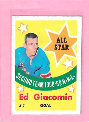 1969-70 O-PEE-CHEE ED Giacomin ALL-Star HOF New York Rangers # 217 EX • $5.99