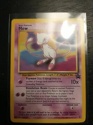 Pokémon TCG Mew Promo #8 Pokemon Promos 8 Regular Promo • $1.35