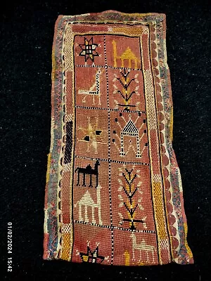 Indian Vintage Antique Banjara Rabari Kutchi Tribal Ethnic Marriage Bag 03 • $245