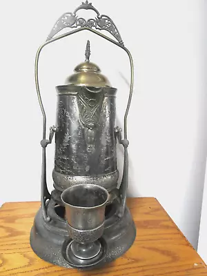 Antique Victorian Aurora S.P. Mfg. Co. Tipping Cold Water / Coffee Pot • $350