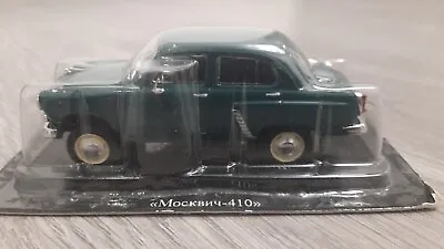 Moskvitch-410 Soviet 4x4 Drive Sedan USSR 1957 Year 1/43 Scale Diecast Model Car • $23