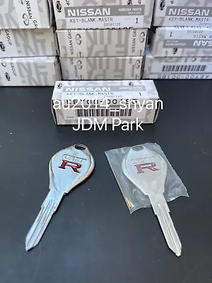 OEM GTR Forge Key To Suit Nissan Skyline R32 GTR / R33 GTR • $125