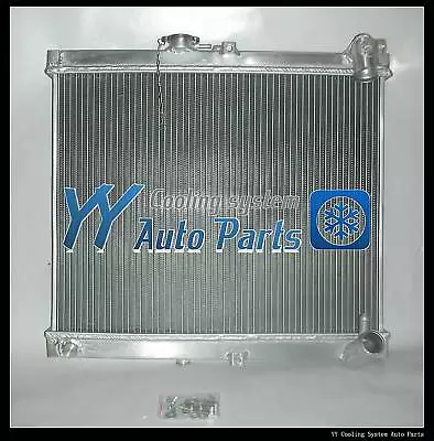 Aluminium Radiator For Mazda RX7 FC3S S4 86-88 Manual  • $179