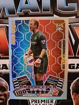 Match Attax 11/12 100 Club Joe Hart • £4