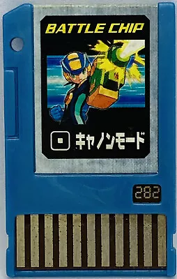 Megaman Exe Canon Mode 282 Battle Chip TAKARA Japanese RockMan • $49.99