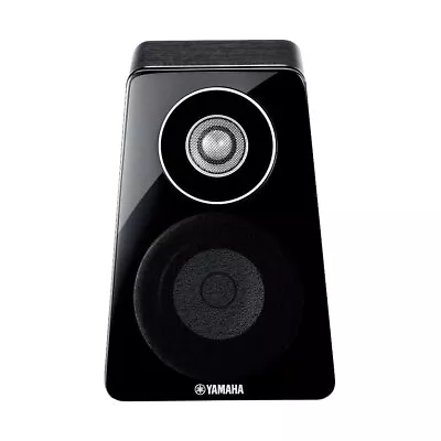 Yamaha NS-500 Series Bookshelf Speakers (one) Black NS-B500 (B) Woofer NEW • £180.74